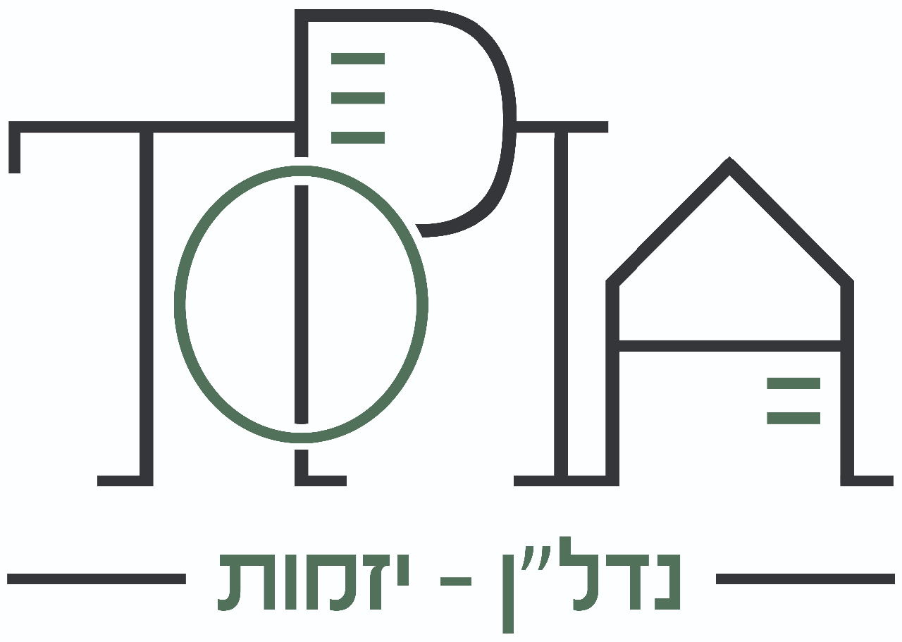 לוגו סוכנות התיווך טופיה נדל"ן