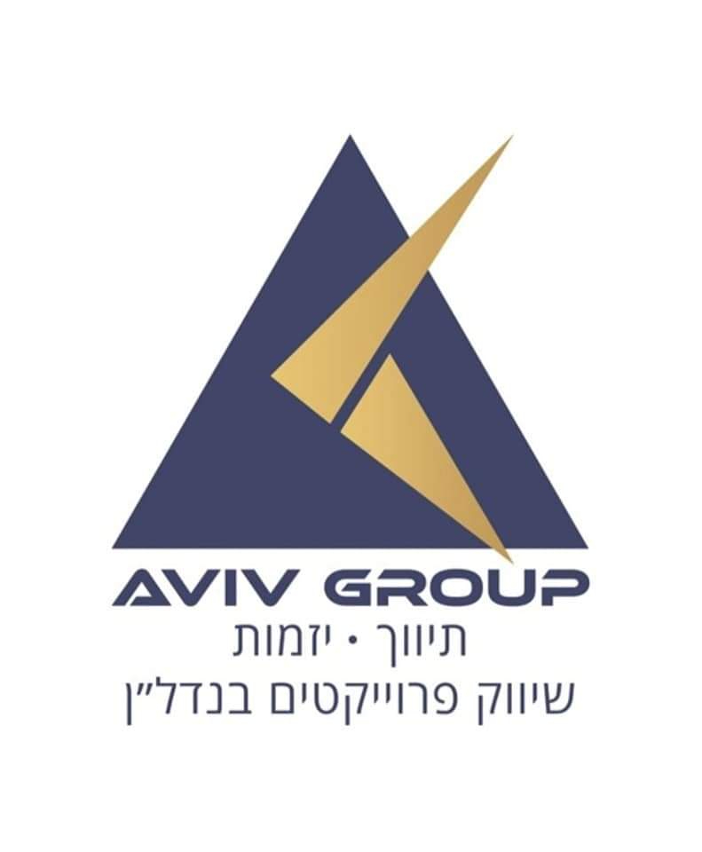 Aviv Group - Giselle