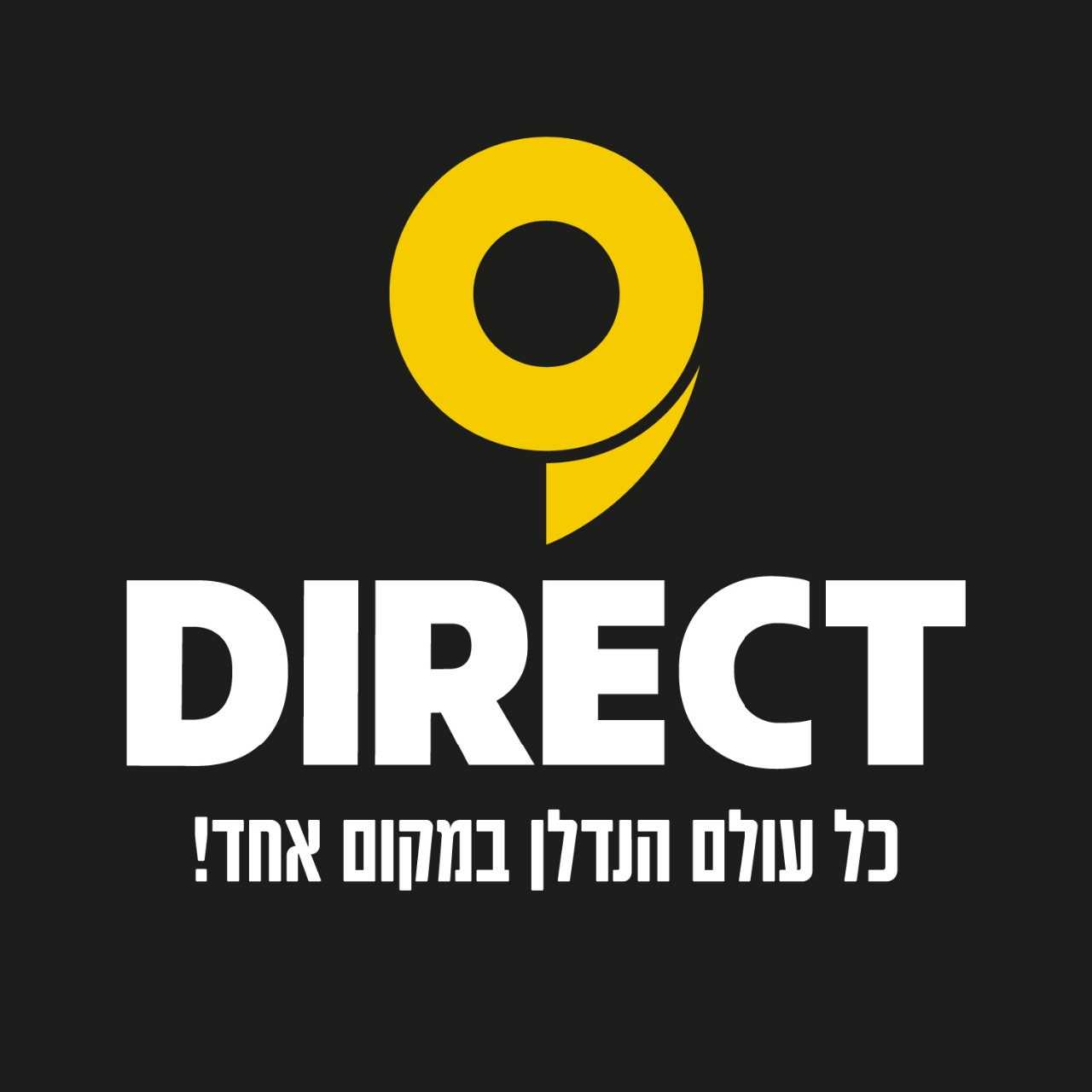 לוגו סוכנות התיווך Direct Real Estate