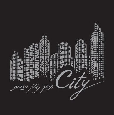 לוגו סוכנות התיווך City נדל"ן ויזמות
