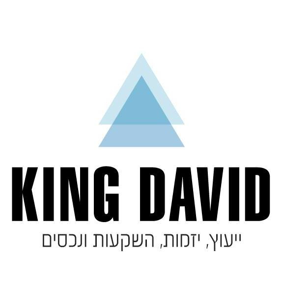 קינג דויד