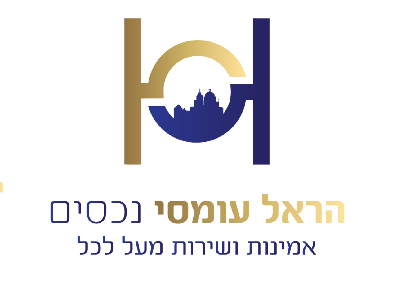 לוגו סוכנות התיווך הראל וטליה עומסי נכסים