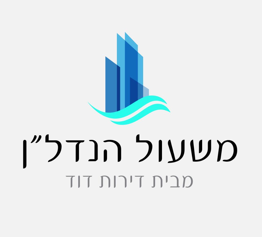 לוגו סוכנות התיווך משעול הנדל"ן מבית דירות דוד