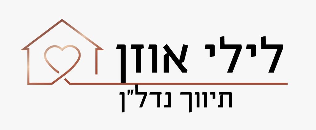 LILI נדל'ן