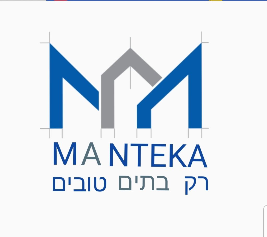 לוגו סוכנות התיווך מנטקה רק בתים טובים!