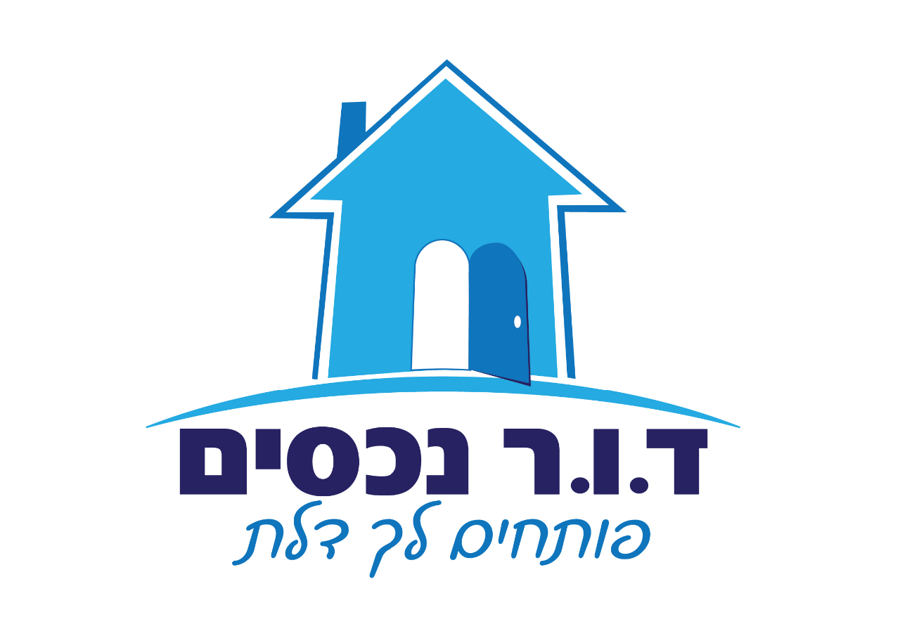 לוגו סוכנות התיווך ד.ו.ר נכסים