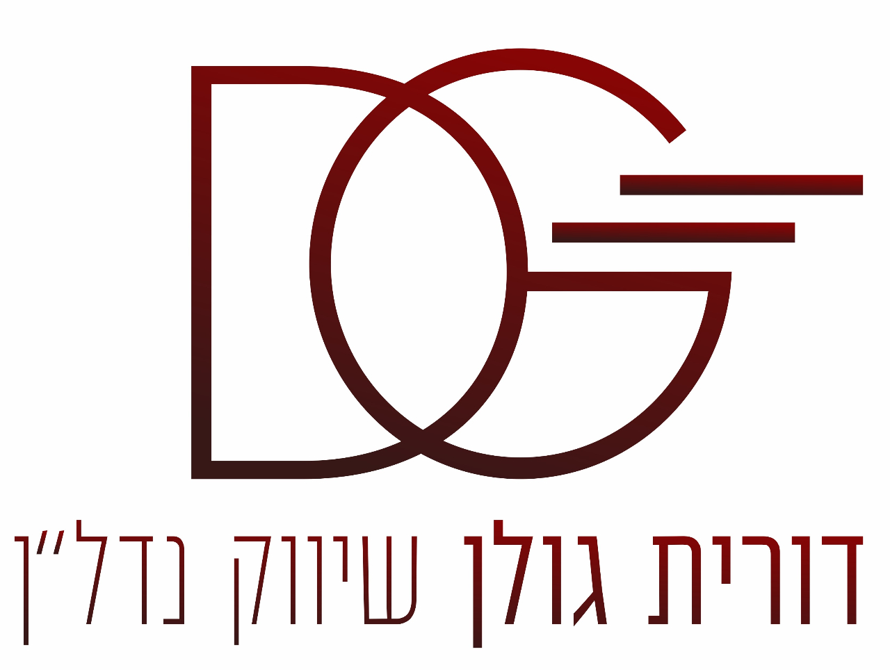 דורית גולן - שיווק נדל"ן