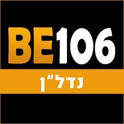 לוגו סוכנות התיווך BE106 נדל"ן