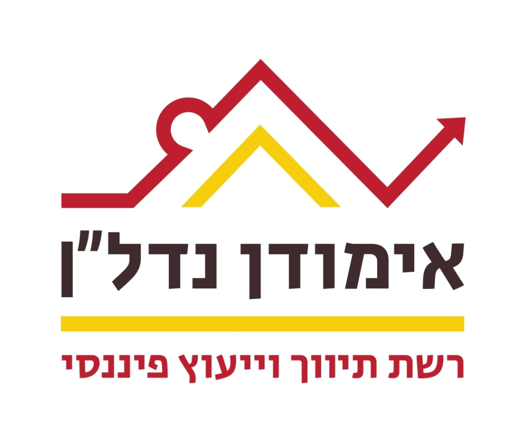 אימודן יבוא שיווק ותיווך בע"מ