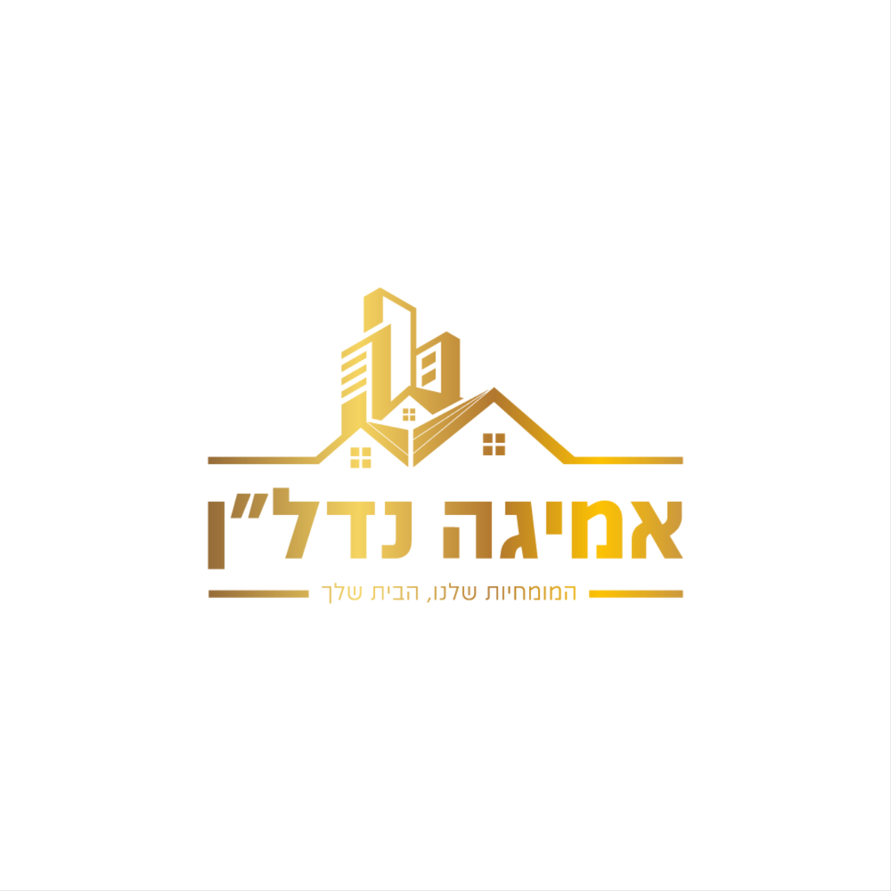 לוגו סוכנות התיווך אמיגה נדל"ן
