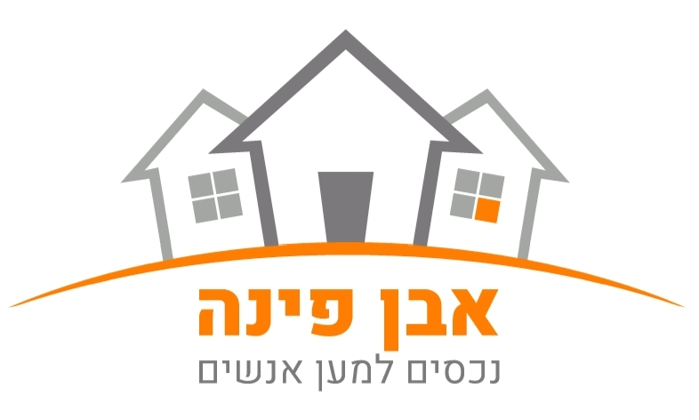 אבן פינה נדל"ן