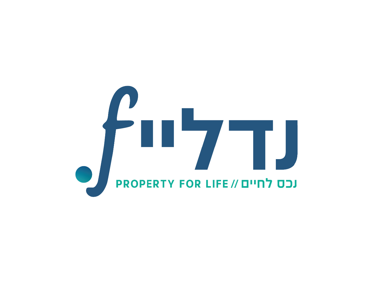 נדלייף NadLife