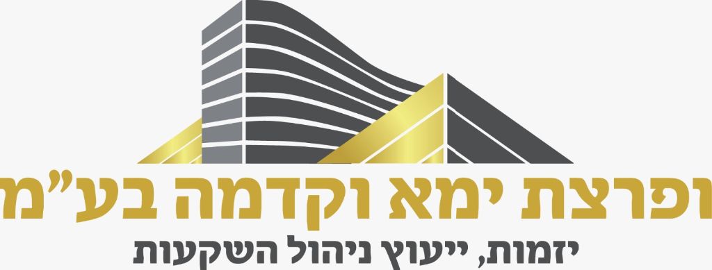 ופרצת ימא וקדמה