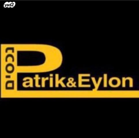 פטריק נכסים