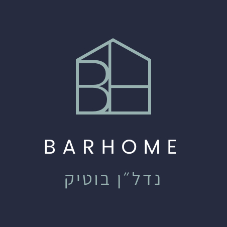 BarHome- משרד בוטיק לתיווך נדלן