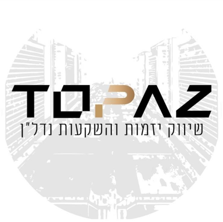 לוגו סוכנות התיווך טופז נכסים