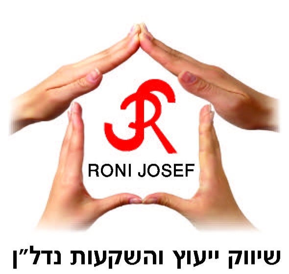 לוגו סוכנות התיווך י.ר יוסף נדל"ן