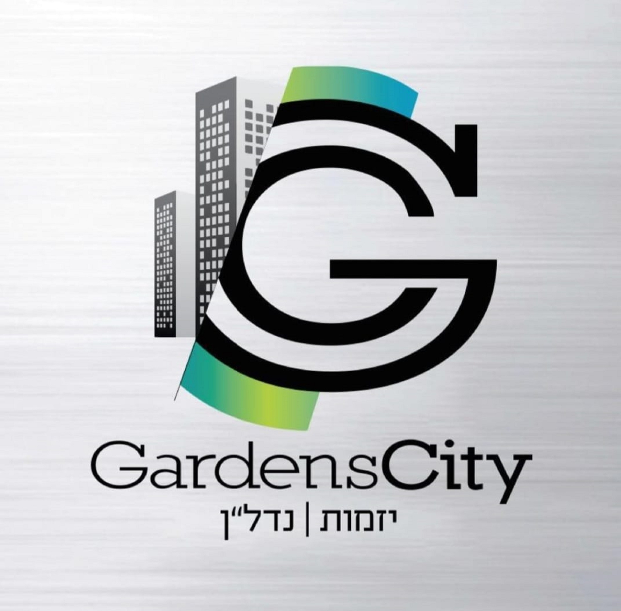 גרדנס סיטי נכסים