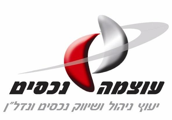 עוצמה נכסים