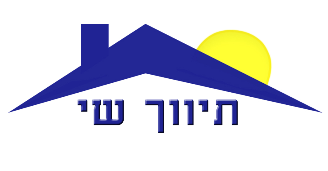 לוגו סוכנות התיווך תיווך שי