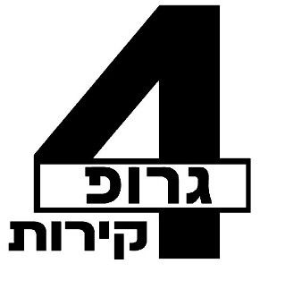 לוגו סוכנות התיווך 4 קירות דירות ניסים