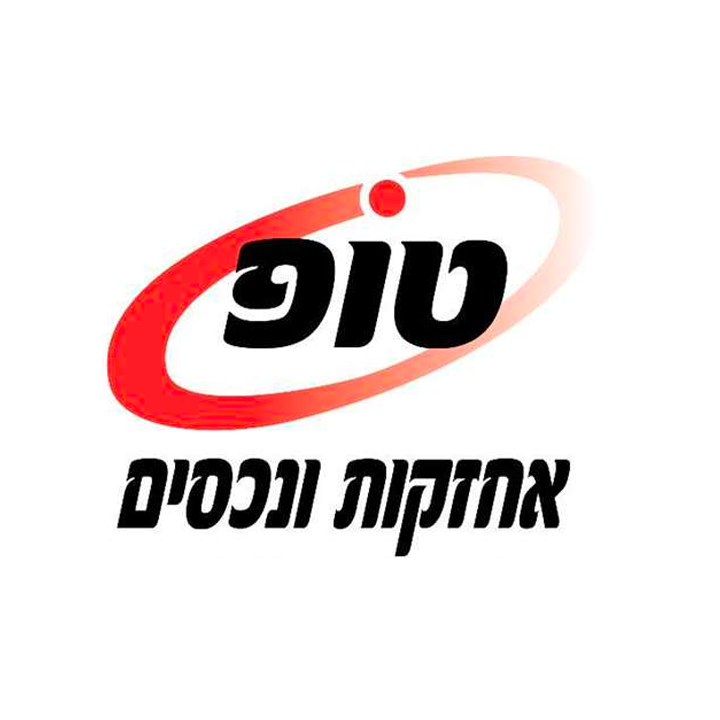טופ אחזקות ונכסים