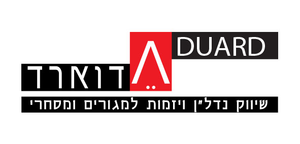 לוגו סוכנות התיווך תיווך אדוארד