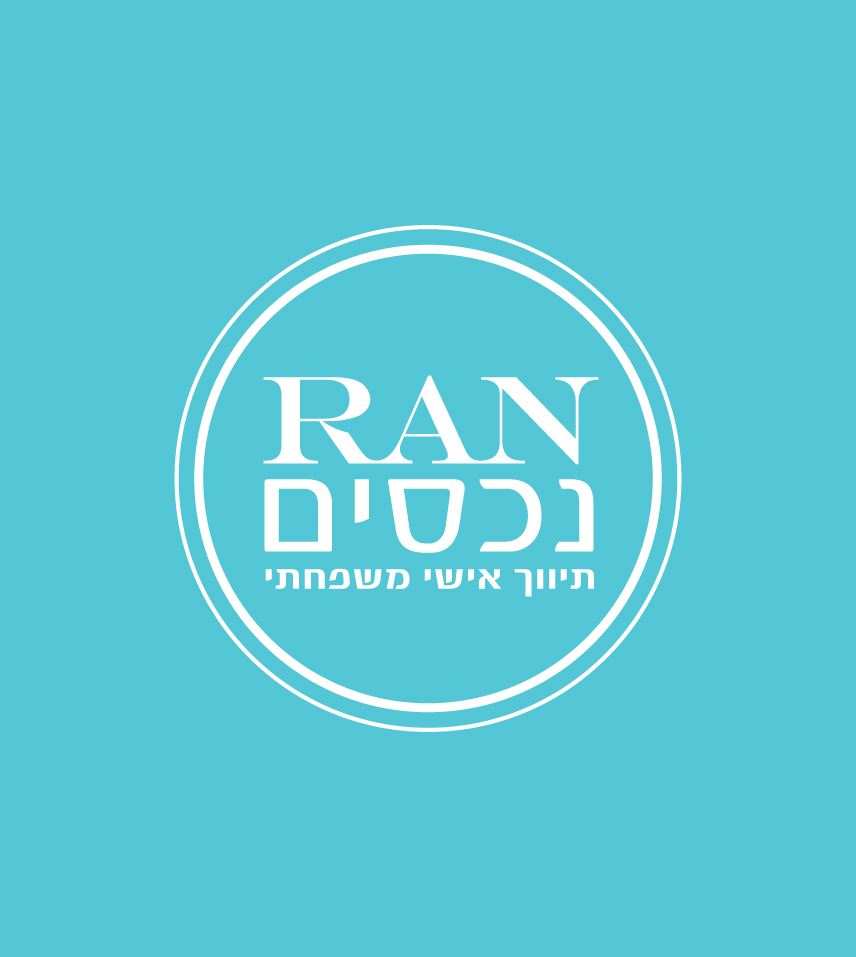 לוגו סוכנות התיווך RAN נכסים