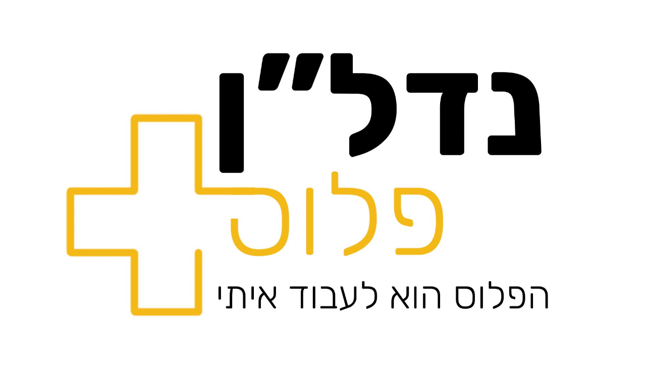 נדל"ן +