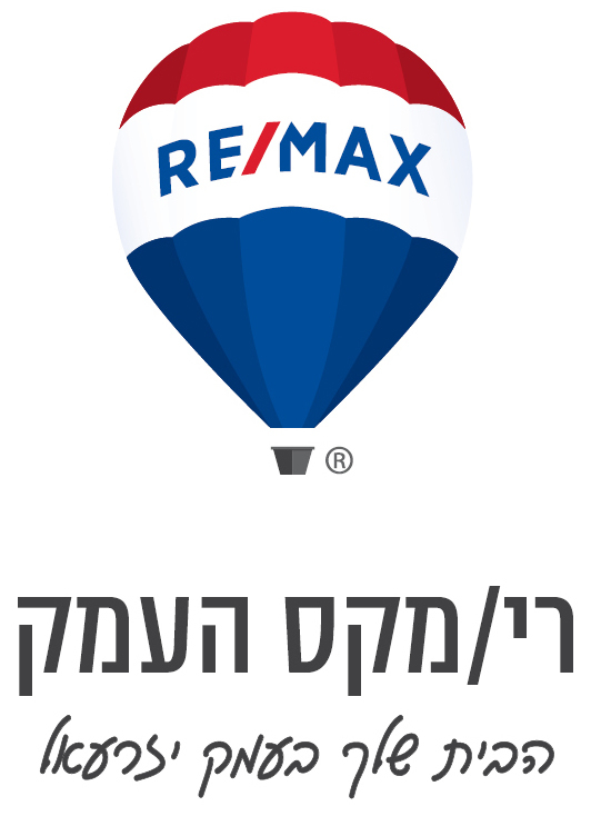לוגו סוכנות התיווך רימקס העמק מיכל מלכה