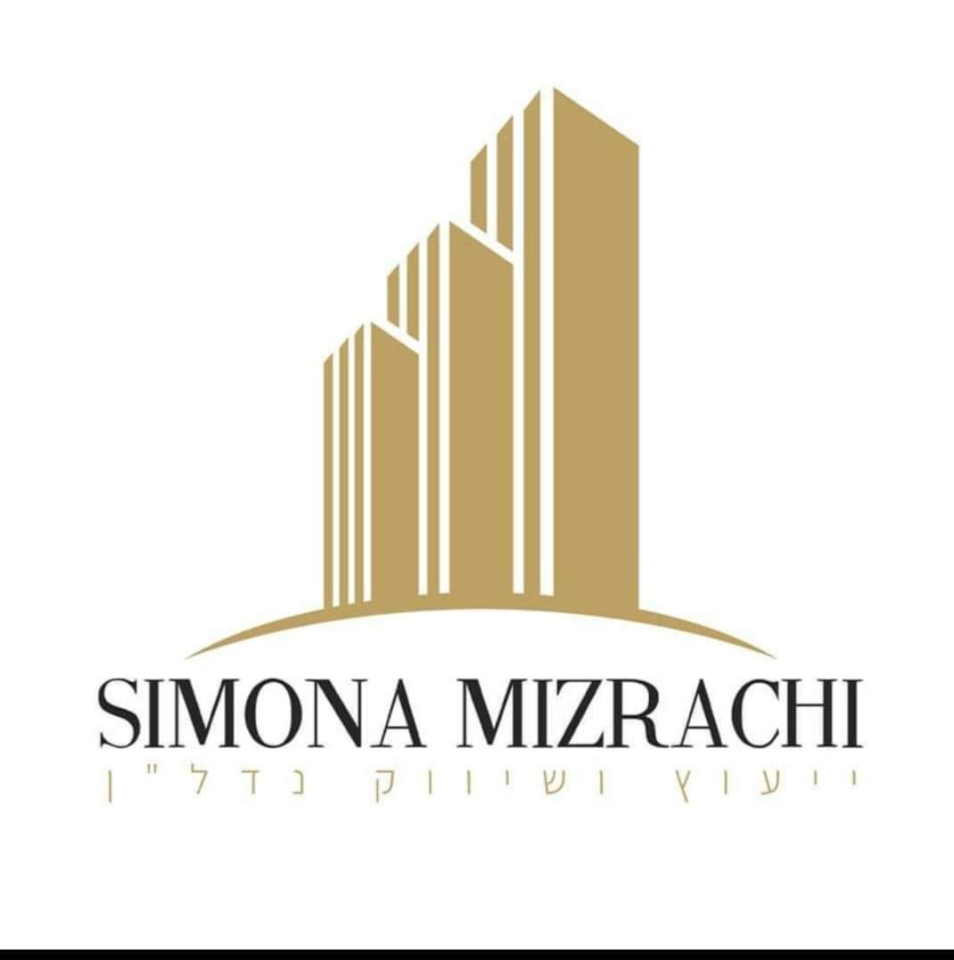 סימונה מזרחי שיווק יעוץ ותיווך נדל"ן