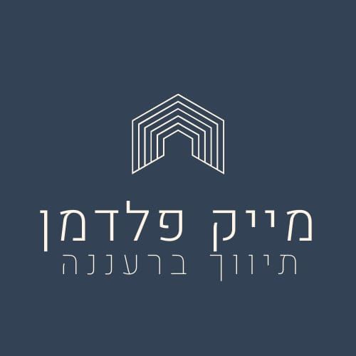לוגו סוכנות התיווך מייק פלדמן נדלן