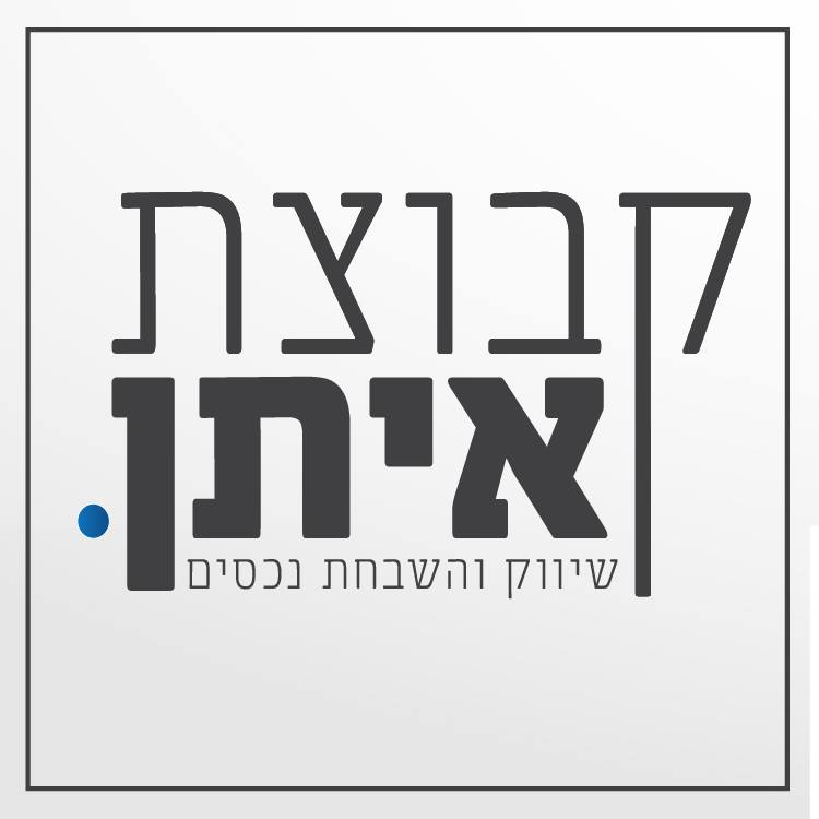קבוצת איתן