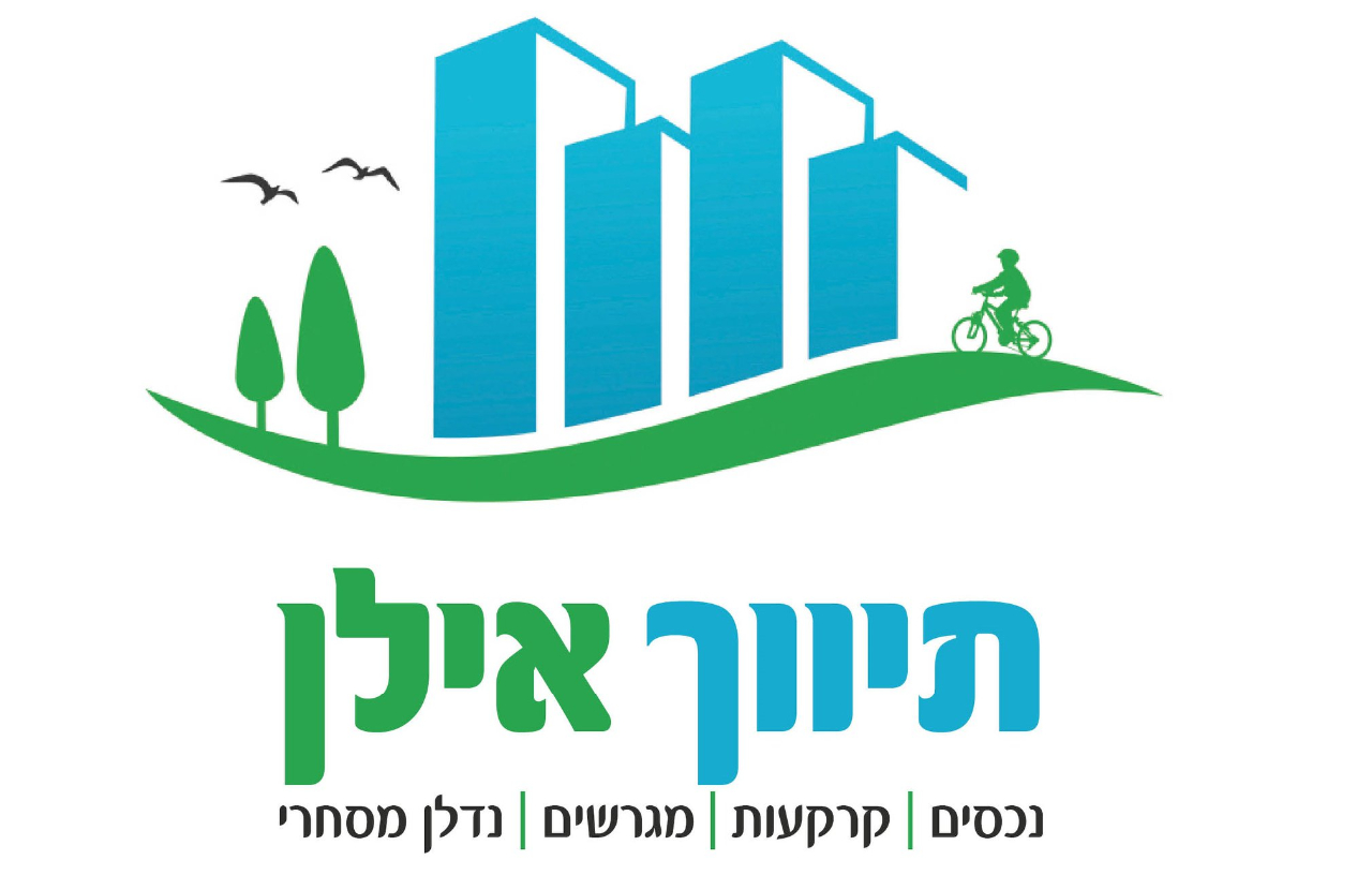 לוגו סוכנות התיווך תיווך אילן