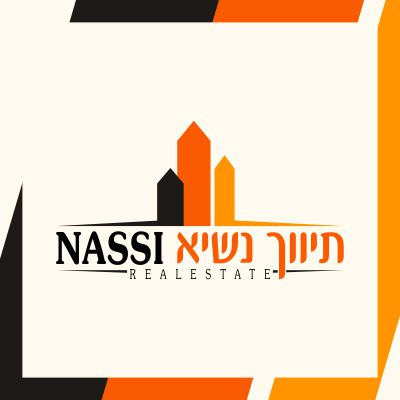 לוגו סוכנות התיווך תיווך נשיא