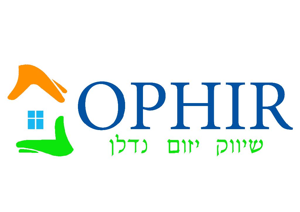 אופיר ארוצ'ס