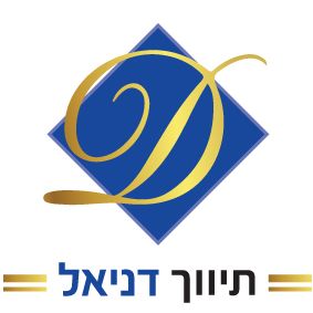 לוגו סוכנות התיווך תיווך דניאל