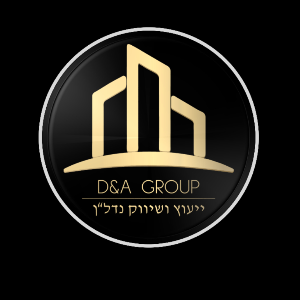 לוגו סוכנות התיווך D&A Group