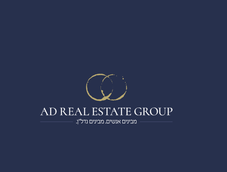 נדל"ן A.D