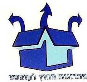 לוגו סוכנות התיווך Rozenberg Real-Estate