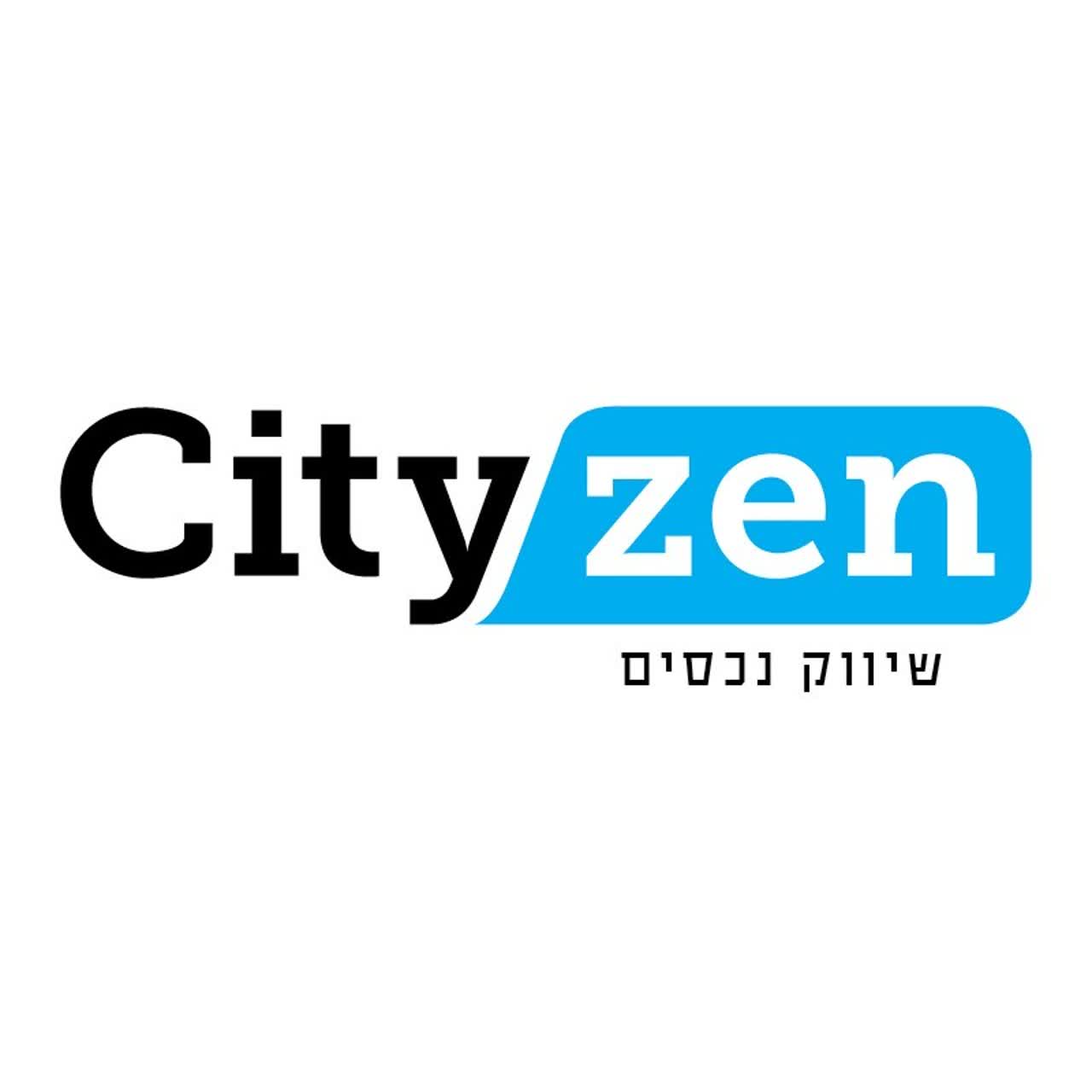 CITYZEN