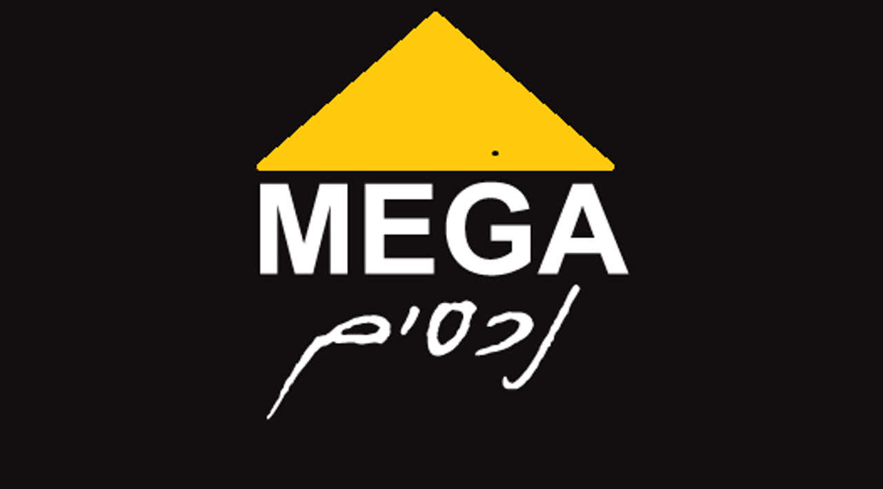 לוגו סוכנות התיווך Mega  נכסים