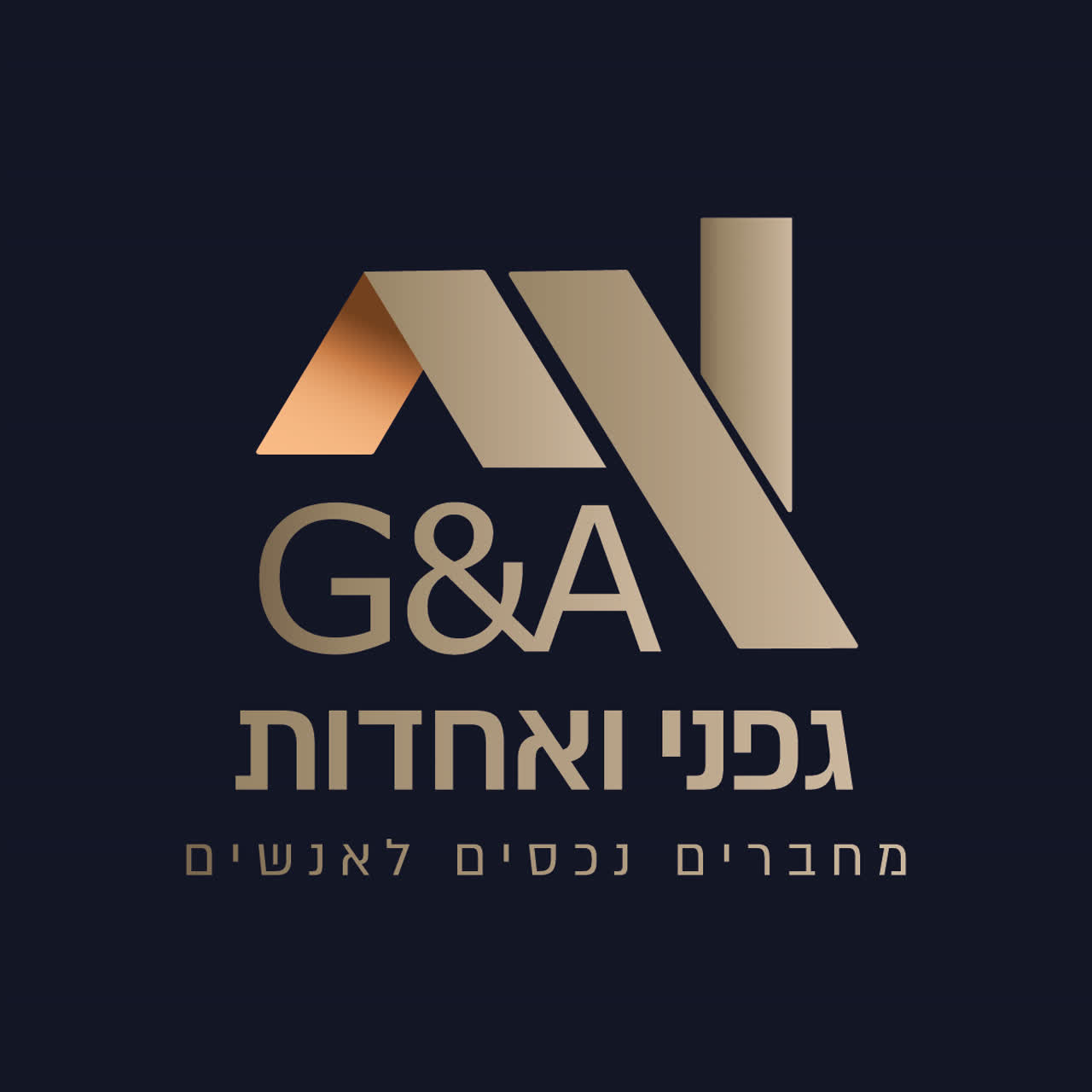 לוגו סוכנות התיווך G&A נכסים