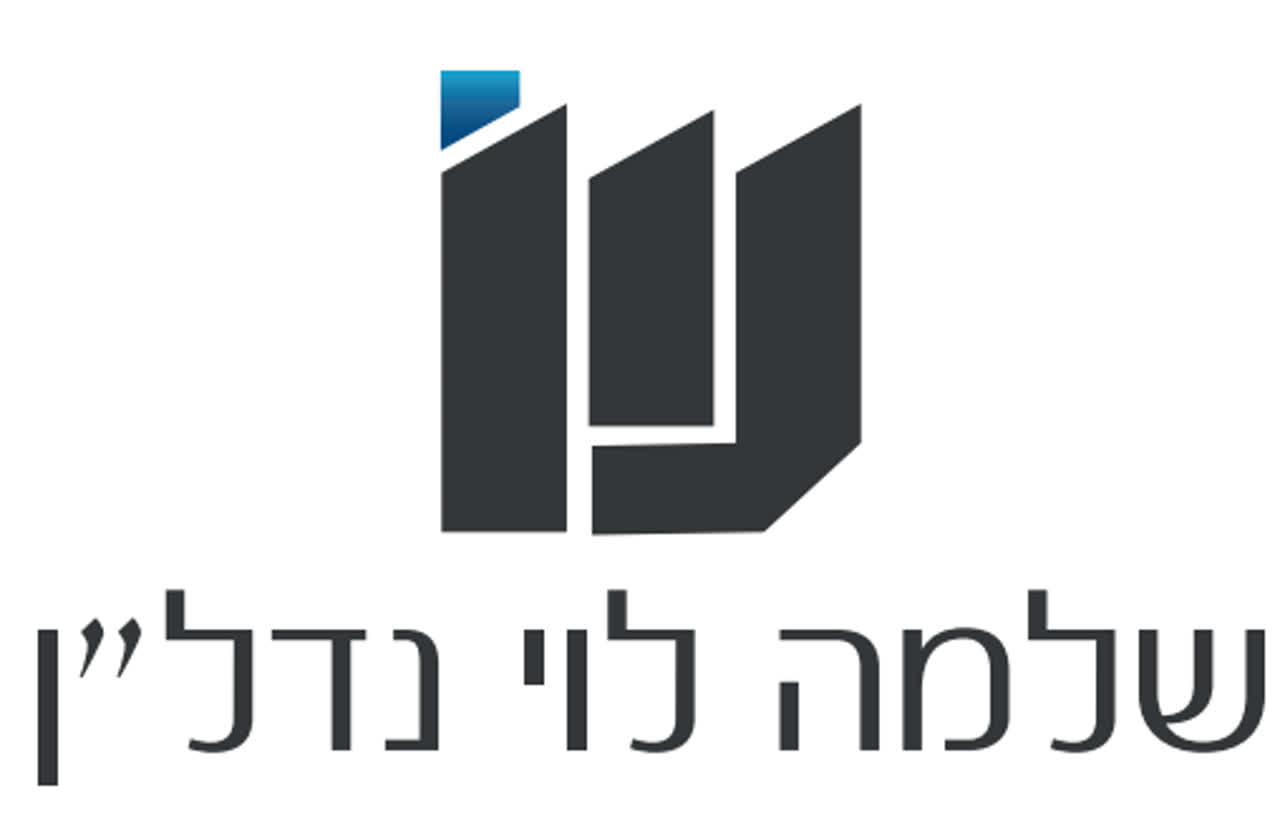 לוגו סוכנות התיווך שלמה לוי נדלן
