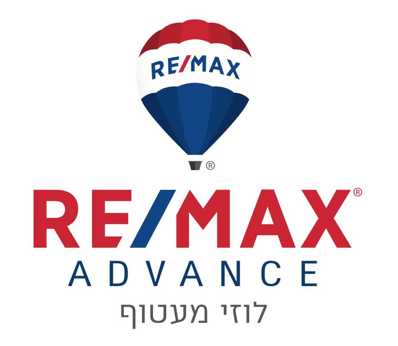 רימקס אדוונס