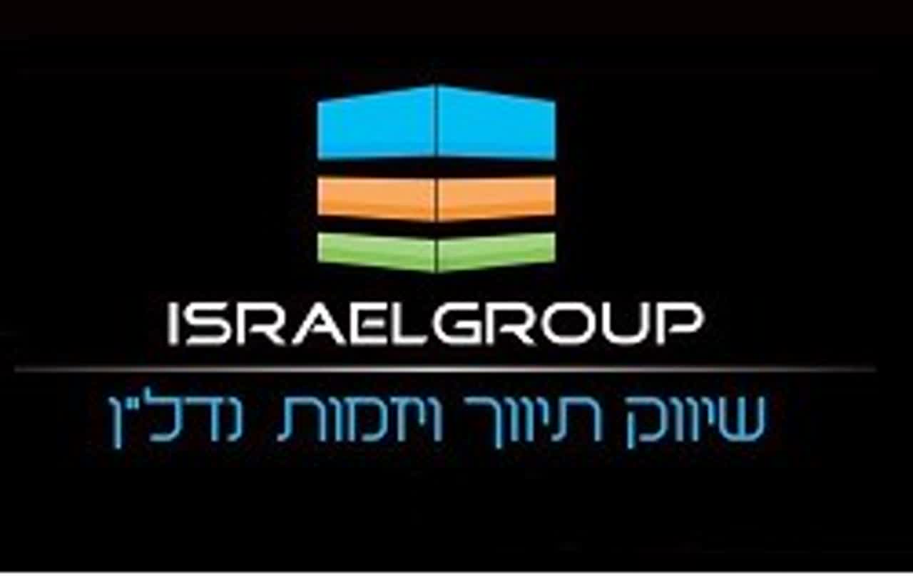 לוגו סוכנות התיווך Israel Group