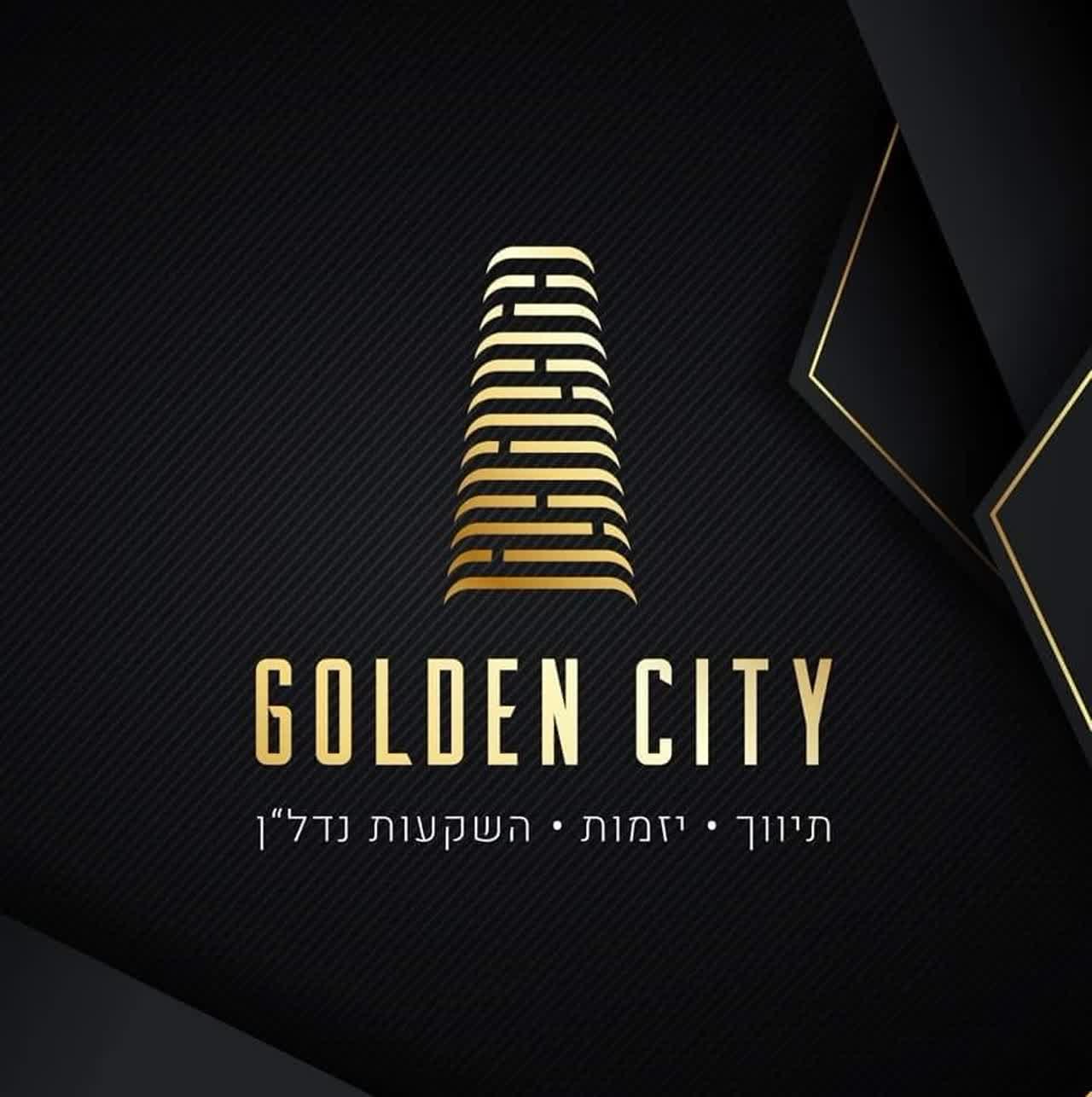 Golden City