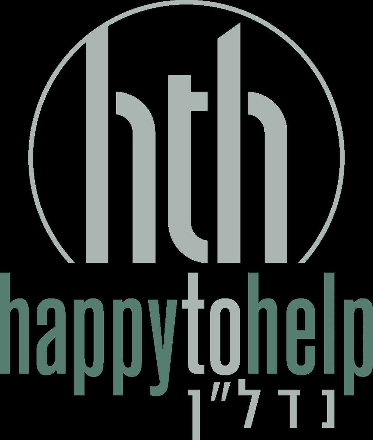 לוגו סוכנות התיווך hth  נדל"ן