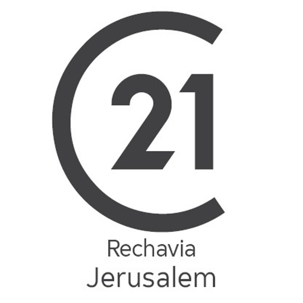 לוגו סוכנות התיווך סנצ'ורי 21 ירושלים