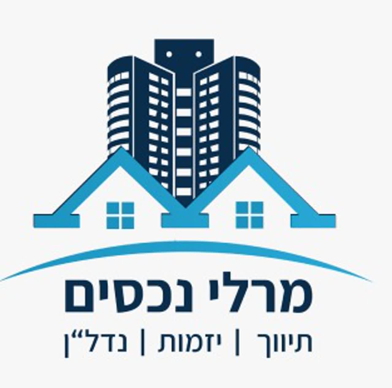 לוגו סוכנות התיווך מרלי נכסים